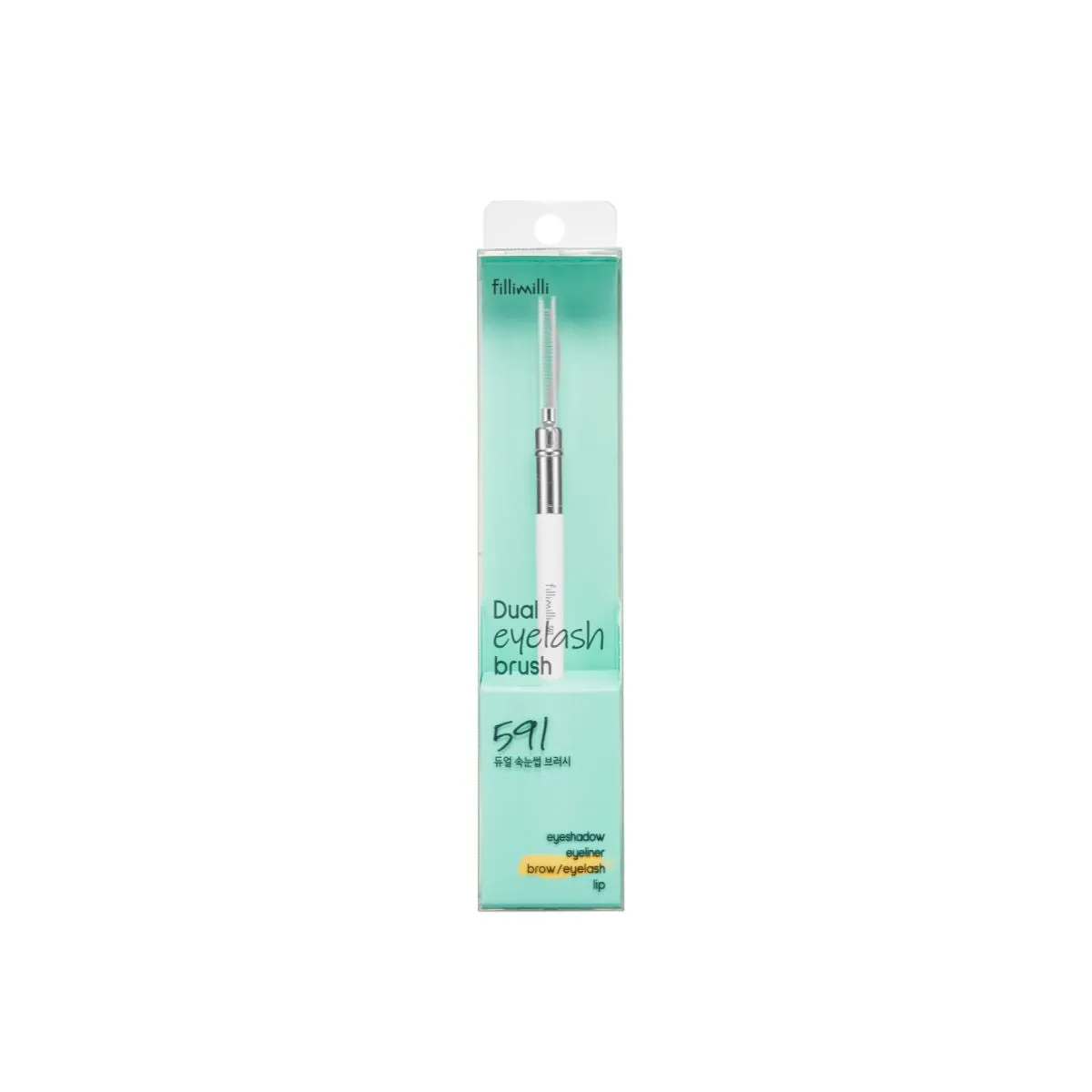 Dual Eyebrow Brush 590