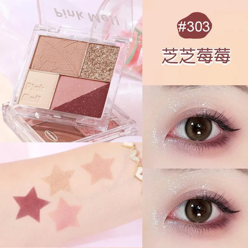 HOLD LIVE Fingertip Magic Eye Shadow Disc HL533