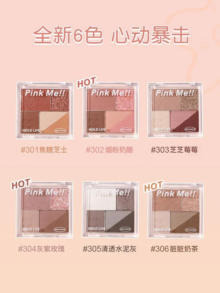 HOLD LIVE Fingertip Magic Eye Shadow Disc HL533