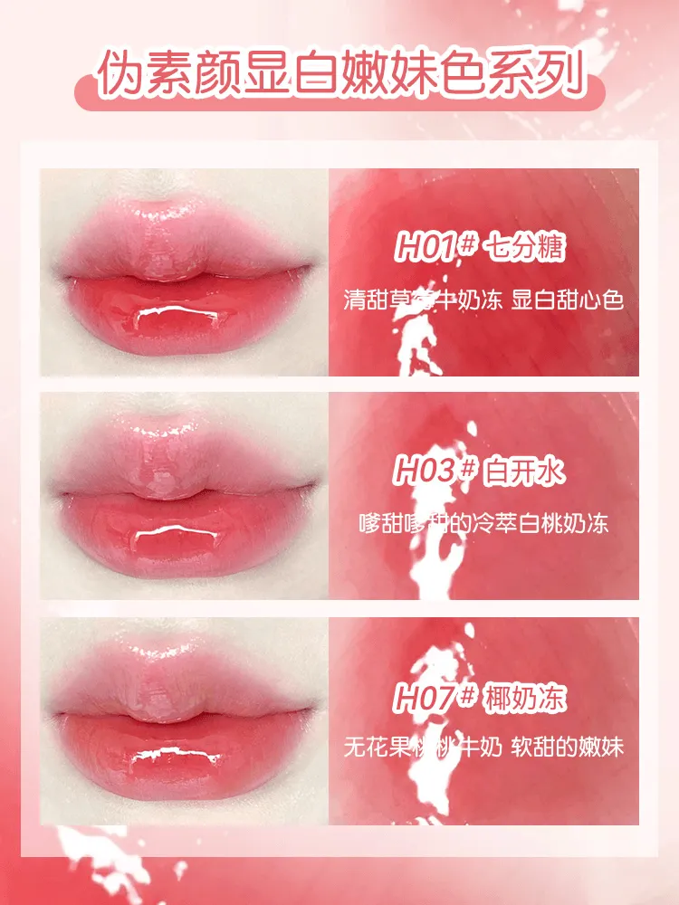 HOLD LIVE Mirror Lip Glaze HL697