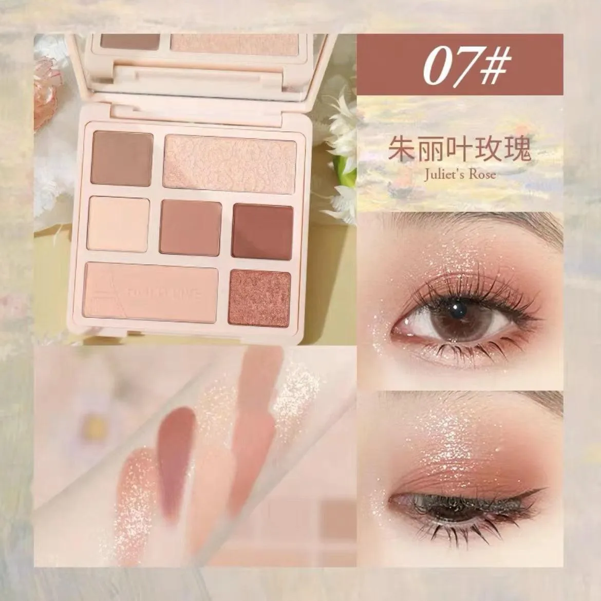 HOLD LIVE Paris Garden Eyeshadow Palette HL527