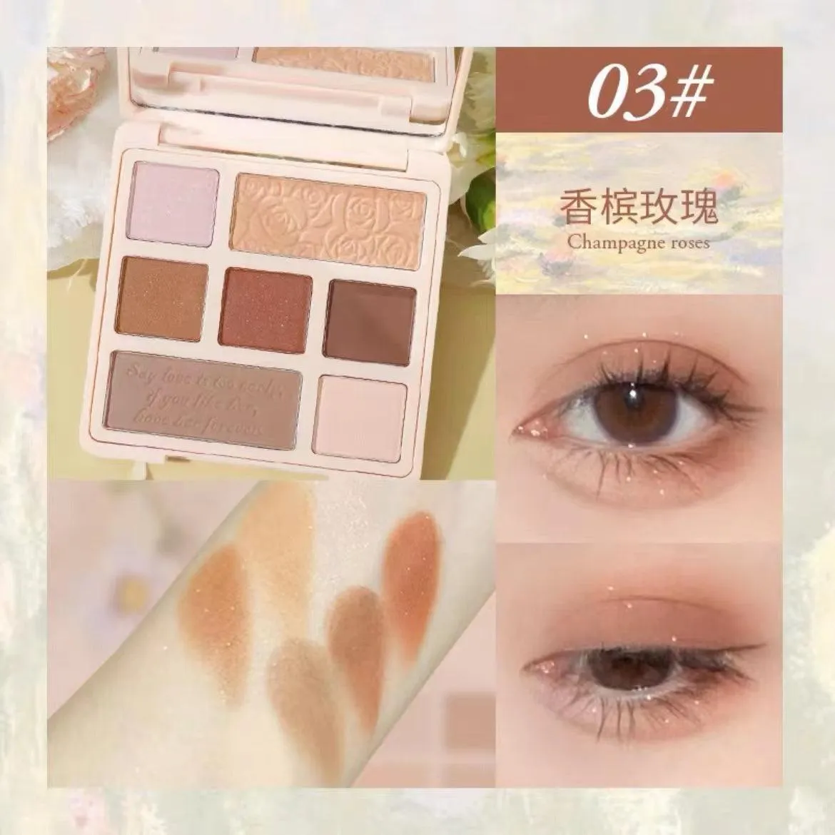 HOLD LIVE Paris Garden Eyeshadow Palette HL527