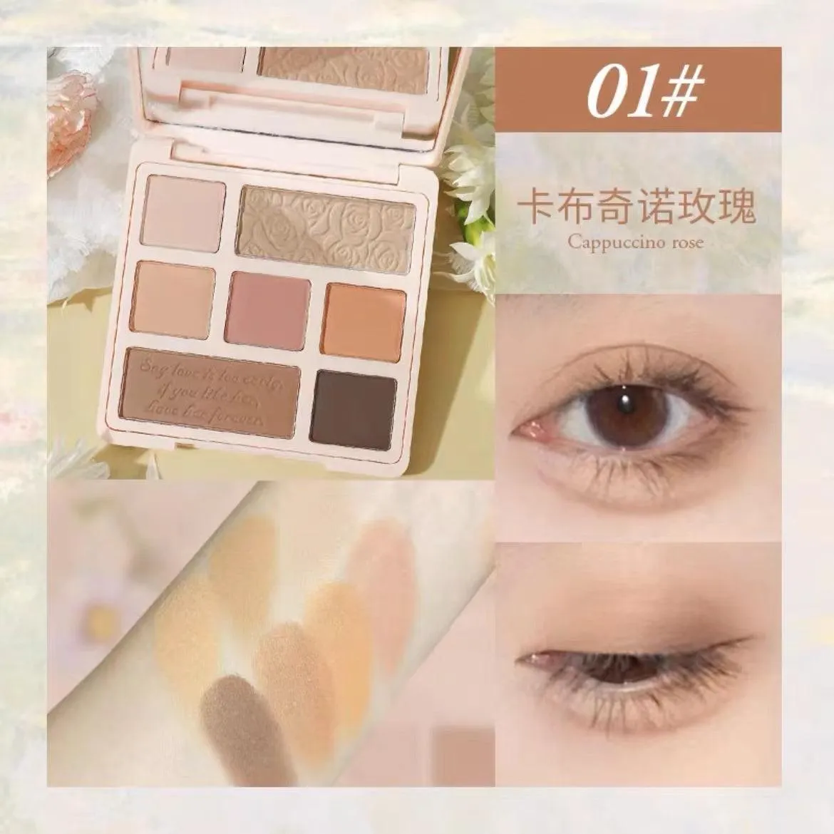 HOLD LIVE Paris Garden Eyeshadow Palette HL527