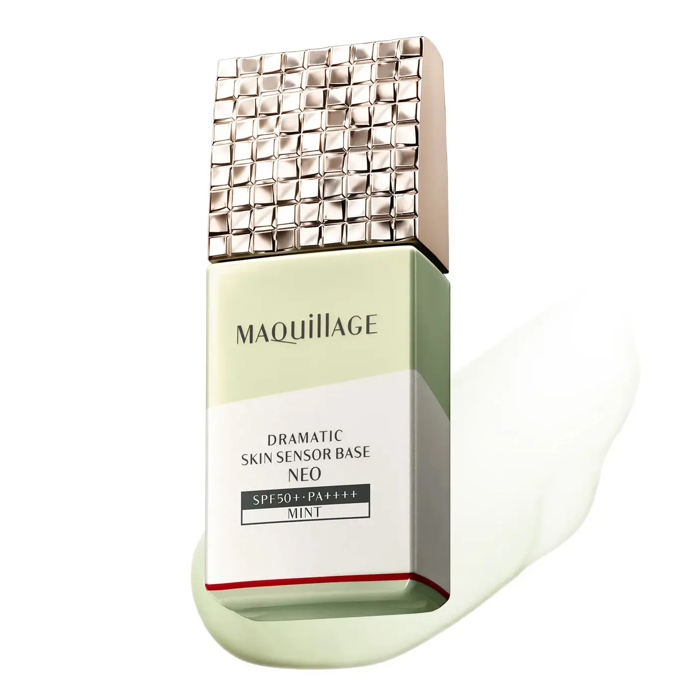 MAQuillAGE Dramatic Skin Sensor Base NEO SPF50 