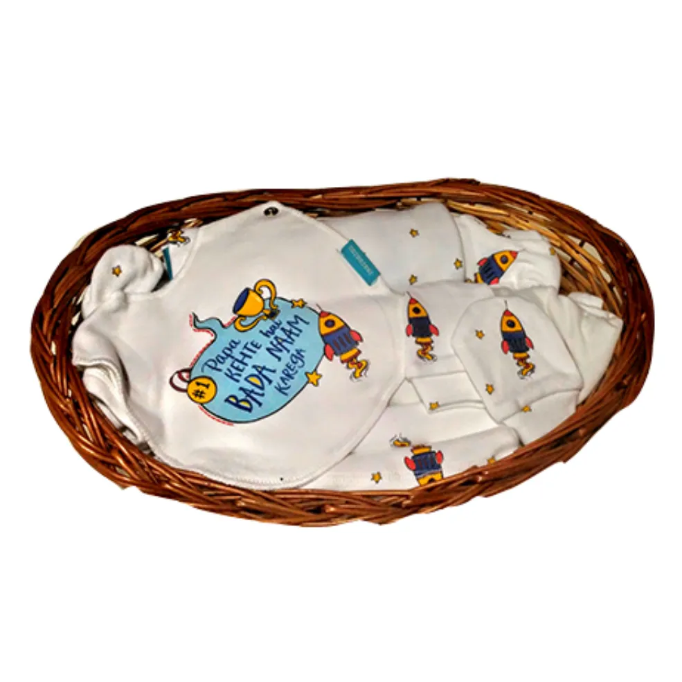 Papa Kehta Hai Ultimate Baby Essential Basket (7pc)